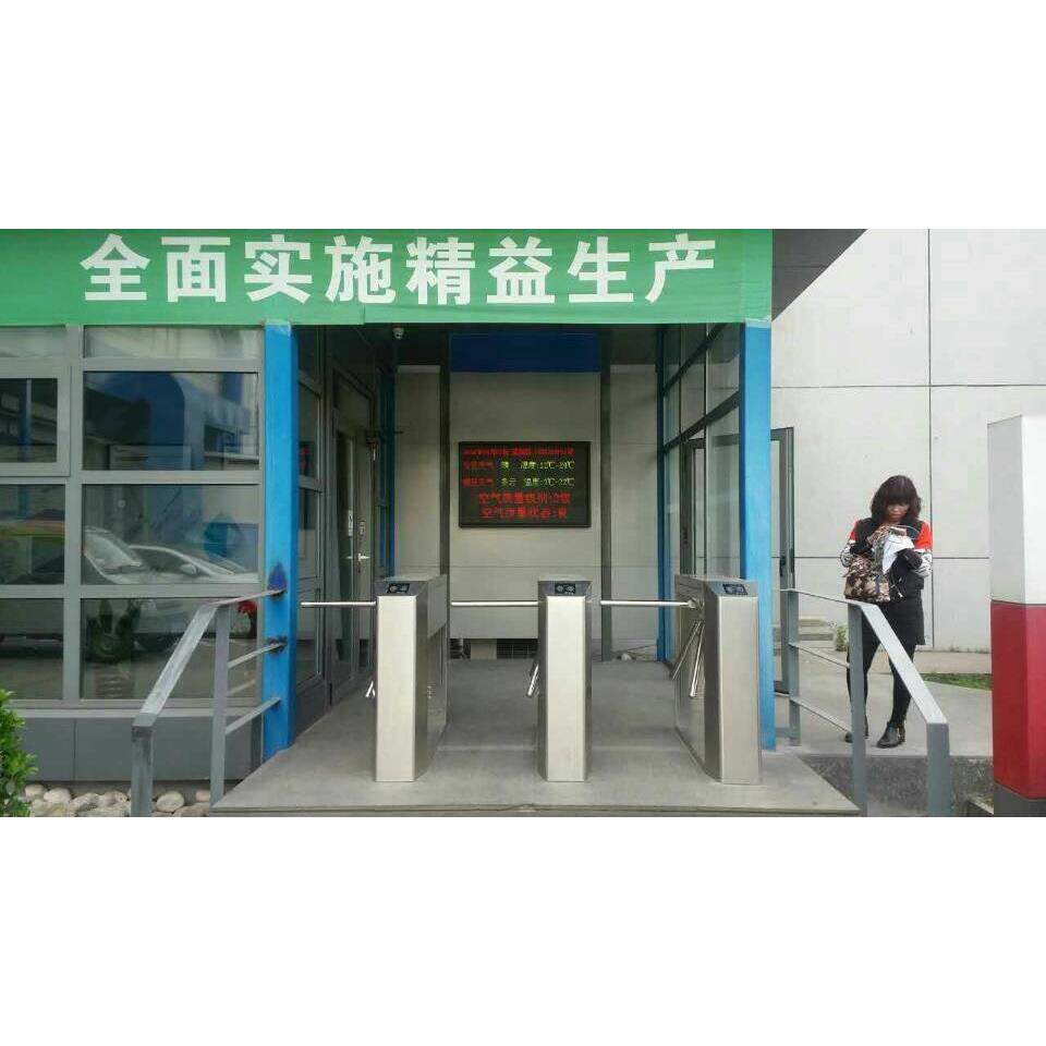 三棍闸人行通道闸机小斜角地摆闸区景辊区出入口手动ZWH工桥式三