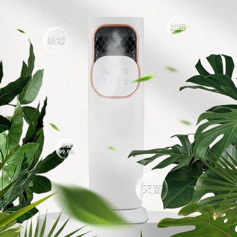 家用立式空调扇风移动冷暖两一体机无叶水91冷静音加风扇小用空调