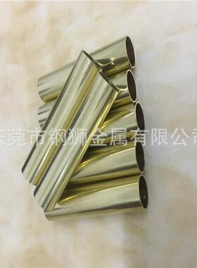 黄管加工精拉黄铜管铜精PAA密铜管光割亮黄铜毛细管切加工铜管厂