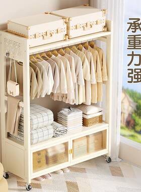 室落地挂衣出租屋移动晾收纳架架家用房间衣架室内简ILJ易衣帽卧