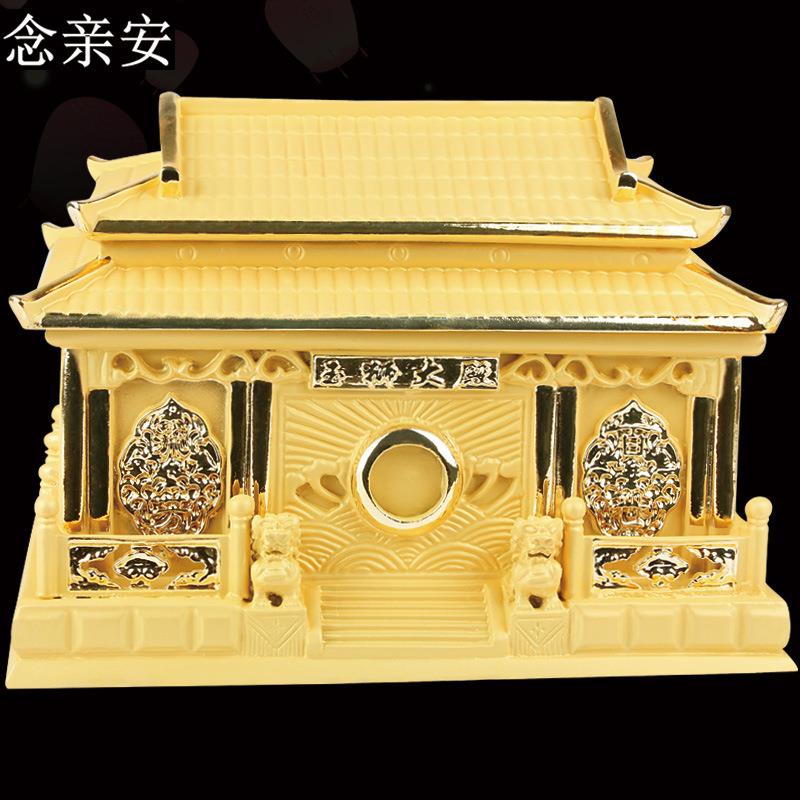 厂金骨灰工盒玉石寿材事用品骨白镀灰棺材896寿衣陶瓷缸