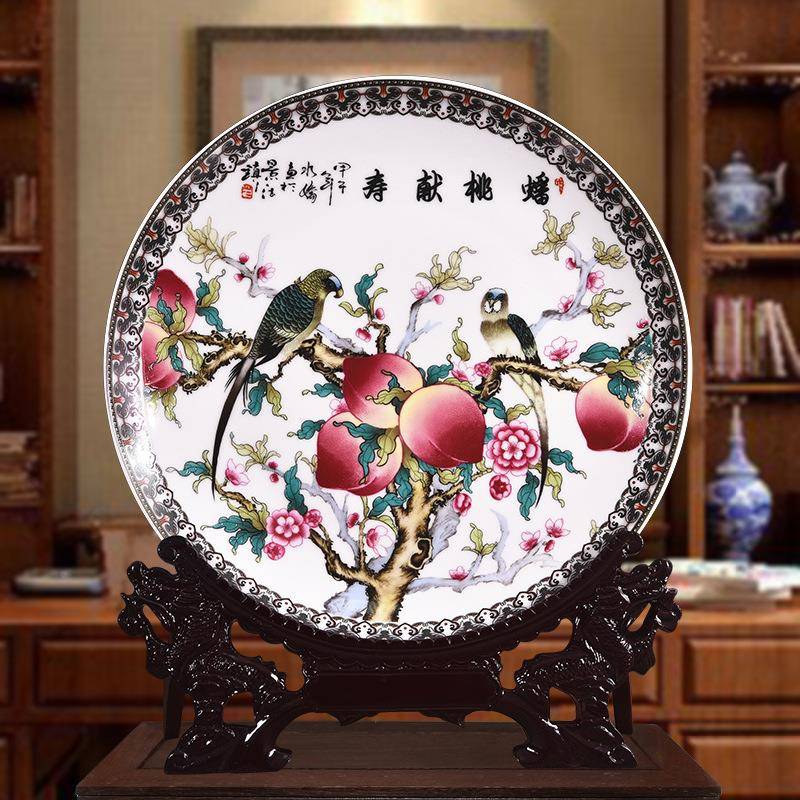 彩招粉陶财瓷盘德景德镇工艺瓷盘家居玄VAD关摆件瓷看盘景镇瓷器