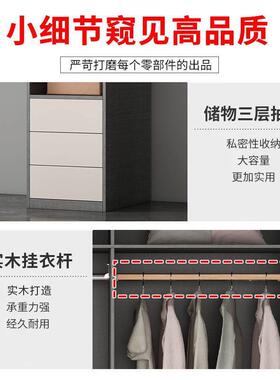厂直销衣柜家用卧室租现PWB简约实木收代纳工柜出房简易组装储物
