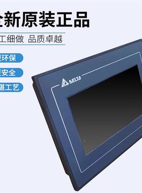 DOP-107无品牌/0DV全新DELTA台达7寸屏触摸带以太网口OP-10人机界