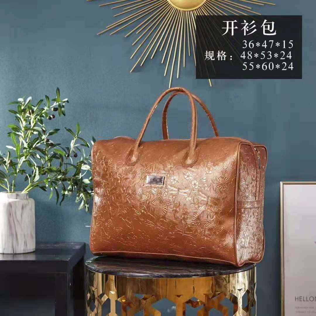 包邮皮革结婚衫蚕丝被羽绒VTG被被冬开包装袋夏被环保皮革手提袋
