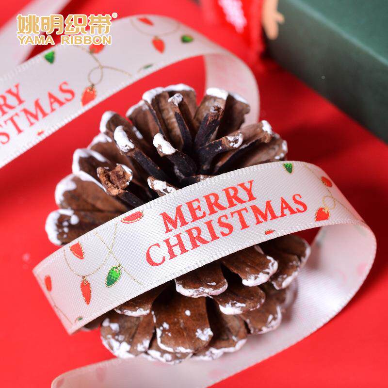 20BAI26诞新品带礼品装饰彩带节装饰雪花圣绸日带生日蛋糕鲜花扎