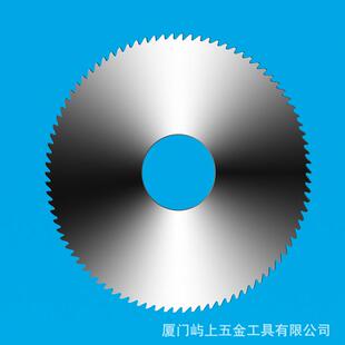 专业造片体钨钢非标分错齿制锯铣刀整V形锯片铣刀
