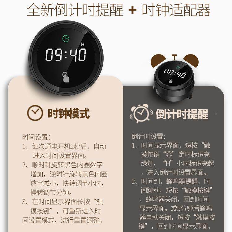 245道公牛20W大轨插座适配器us电b手机充器导轨插排type师c快充插