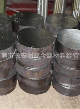 东M莞供应9Cr18Mo钢圆9CCr18o圆棒宝钢9r18Mo不锈510铁棒刀具用