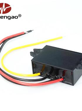 8-36WG8-36S1VV转12直流稳压器1A4电A12V转12V电源转换器12V瓶稳