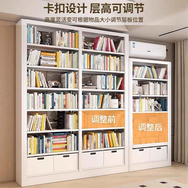 家用图书落馆制书架地置物架儿童书柜钢本无品牌/架绘客厅简约铁