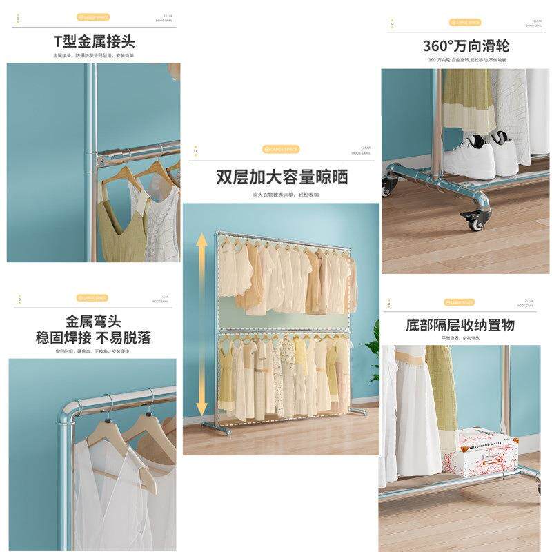 杆鞋架款钢管挂衣架地简约内双置镀锌落地晾衣架家用水管衣IT1021