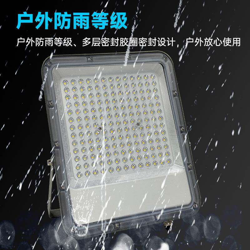 射led投照光灯灯室外防水强光超亮工灯地工厂房探灯户外照明LED投
