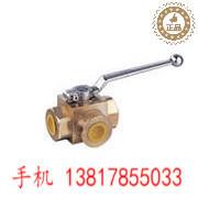 KHBK、丝VH1723V二位三通高阀压球二分三分3内螺纹