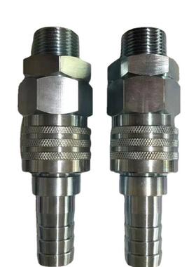 铝电厂厂用QKD-Z25快速接头QK-D387Z40手半自动气动快速接单头碳