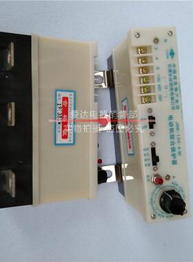 JDB-0、81200、225JDB-120-矿用电动保护器80A、机12A综合保护器