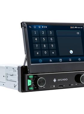 7寸伸缩屏恒车安卓载导航晨四核/八核carp能la523y智汽车中控屏车