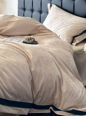 SIH4新款秋冬2100被S长绒棉床单四件套轻奢棉纯棉套大提花床上全