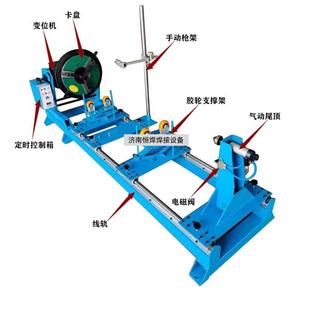 3动0公斤小型焊接变位机焊接设焊备转台接圆周转焊429变位机