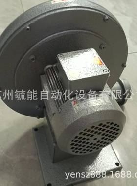 YELIHJCB高B速節能風機(永磁J節SAF能鼓風機)JCV-300