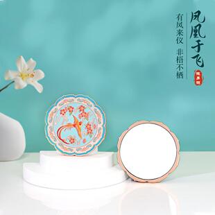故宫人面桃花镜手持颜化妆镜洛阳博物馆文创国风镜LWD小子古朱风