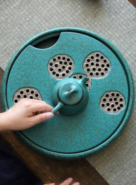 春澜陶泡绿瓷茶CLCP2021盘日式窑变复古号松石蓄水储小水式干盘茶