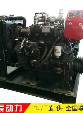 ZH405Z1油机1500转带离合配件器油箱水泵P柴机组配套