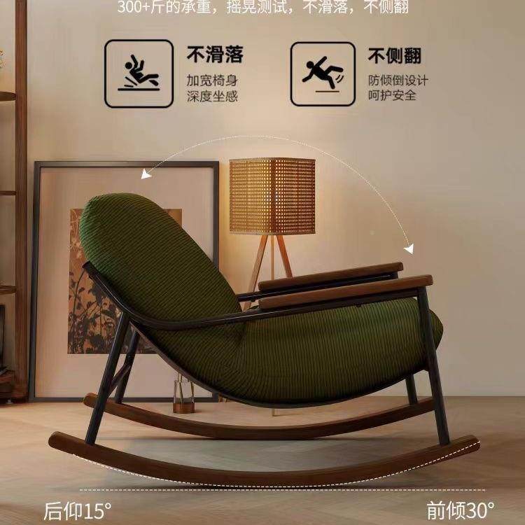 摇摇HXG椅单复古风客厅人沙发椅休成人躺椅懒人台沙发阳闲摇椅逍,电子元器件市场,其它元器件,淘宝优惠券,粉丝福利购,淘宝优惠卷