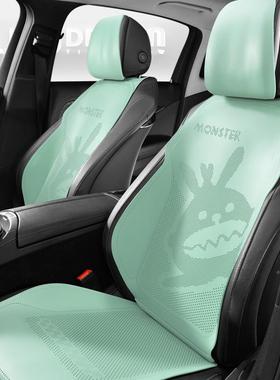 汽车坐垫四季通用果冻皮座垫小蛮腰马冬65303鞍垫网卡通可爱座红