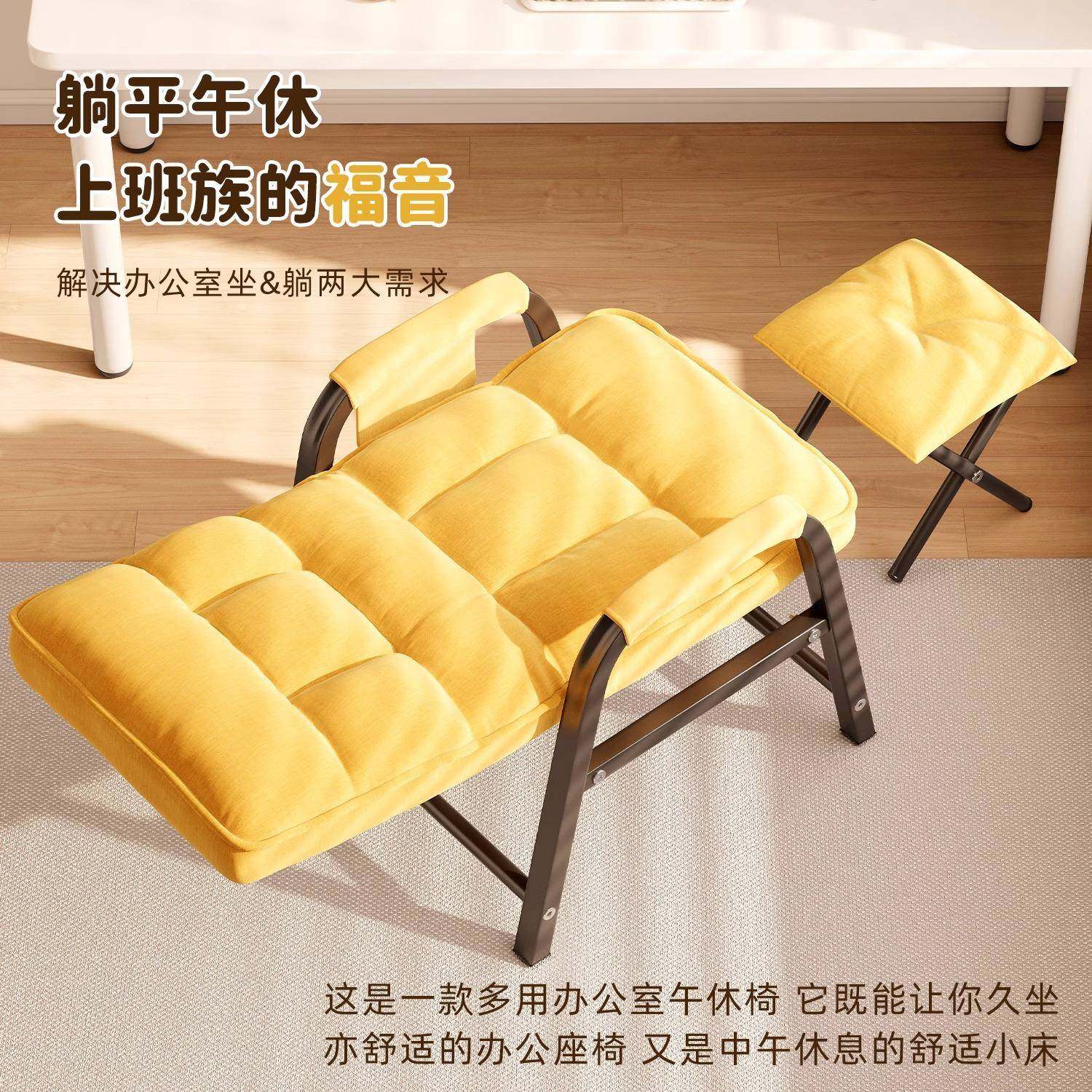 脑电椅椅舒适久坐电竞椅办公椅座懒人沙发靠背椅凳子生学QUW宿舍,商业/办公家具,办公电脑椅/职员椅,淘宝优惠券,粉丝福利购,淘宝优惠卷