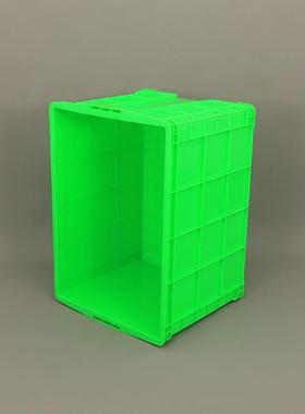 黄色大配号周转箱型4号MMF755箱内径755*525*9库0房用可盖周转箱