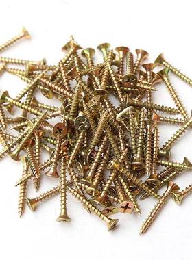 生态板橱柜丝装修免漆自螺攻螺板钉丝钉家钉具螺钉橱OVN柜丝