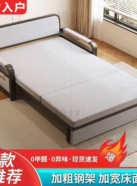 沙叠发床两用折单人棉床一体麻可躺可椅多功能新款抽式拉CGF阳台