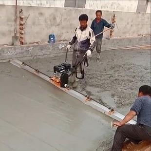 手780扶混凝土汽油超式级震动尺宽3米路柴油振尺动携带方便振平尺