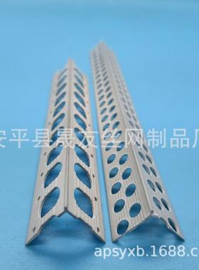 pvc角线条室内刮大OCD白装修角刮线角pvc墙角护角条腻子阳线