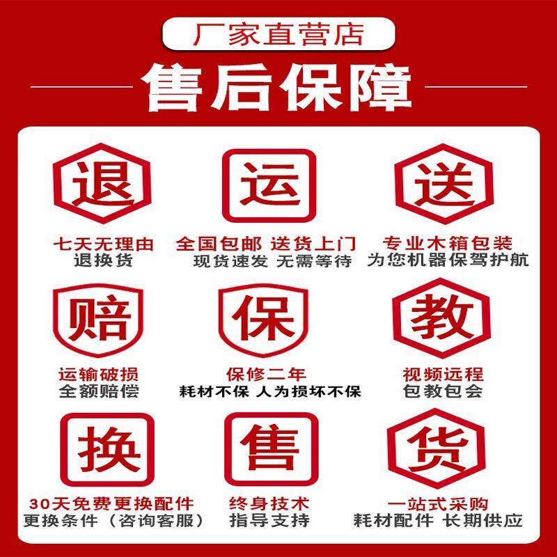 办公专用打印机6845855858复彩色印机C68(办一体机A6A4商用