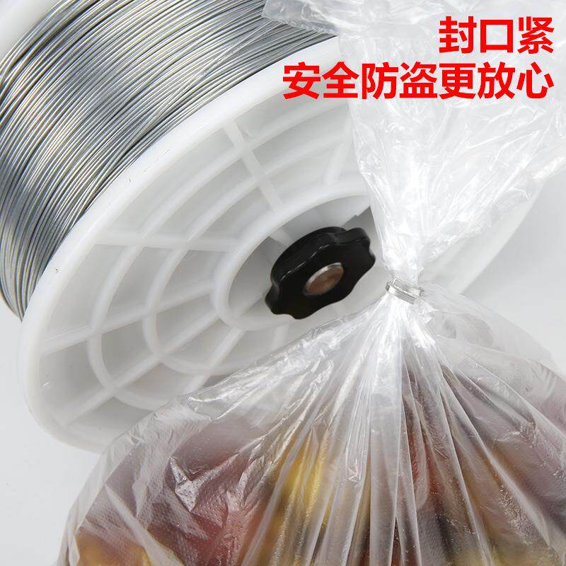 扎口机铁丝封动机01铁丝超口市自整箱机铁卷扎口沃尔玛大润发丝
