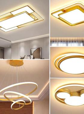 金色灯具组合屋套吸餐lSY412超e全d顶灯家用大灯套装现代简约客厅