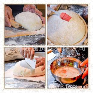 面包AL101248烘焙工用品包欧式藤刮条发酵篮板打粉器具面割套