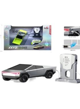 双烽遥控车车597A一新源电车快速充电持续续航键196泊儿童能玩具