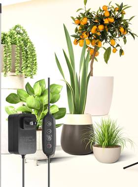 LD三节可拆架卸29496支全光物谱定时E植生长灯水族鱼缸造景育苗补