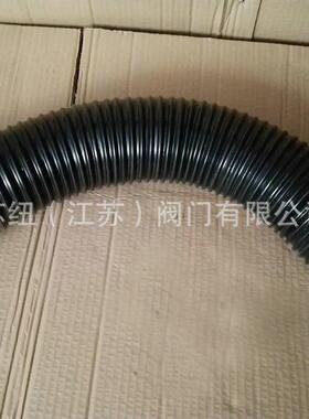 SCR75纽空压机苏进气软_螺杆压机进气管SCR7空5替管代件