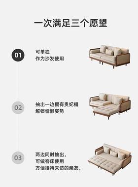 新中式藤沙发编家用功多能沙伸缩推拉实木贵妃发床小gf-885户型民