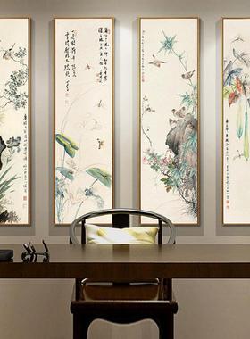 条易品实木玄关挂宾画客厅壁馆国画茶室70826四画屏装饰画新中式