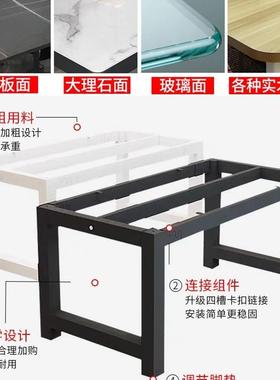 铁艺桌支架大桌理石岩电板腿餐桌底座办公桌脑书IKD子茶几金属支