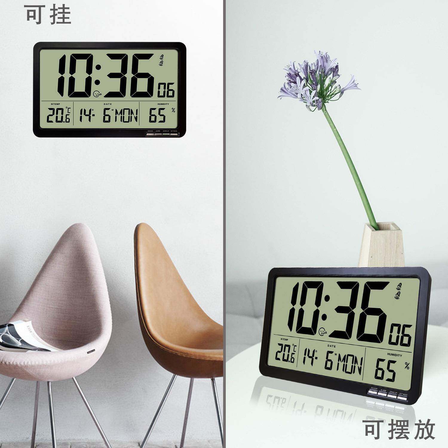 约客厅大堂H812H室静卧墙贴钟高清数字显示多简功能壁音挂钟