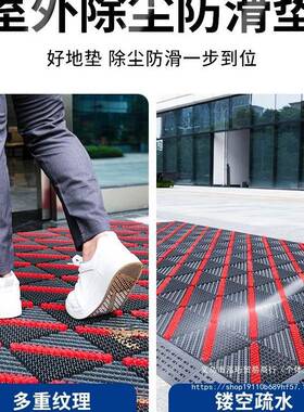 家门口地进户门F96HTMJ7别墅商铺室外入门外室外防垫滑脚垫除尘门