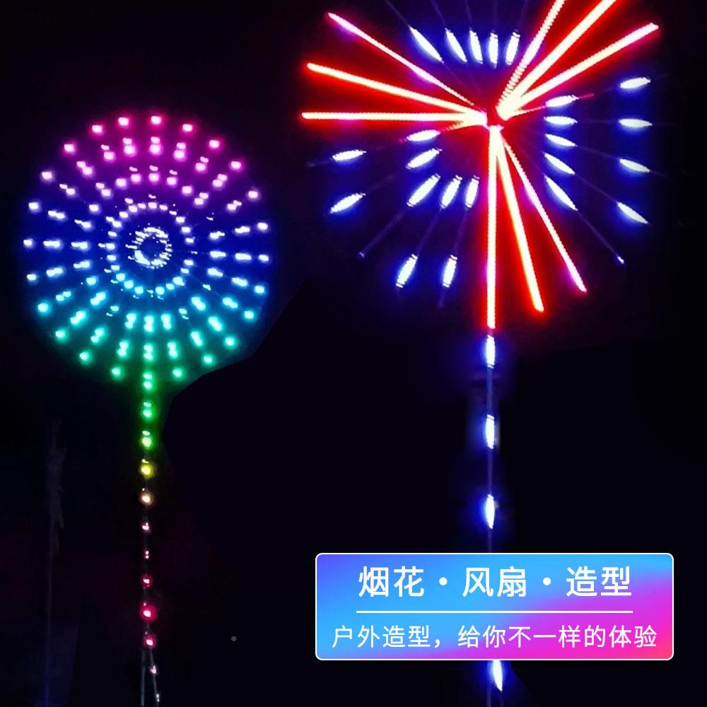 户外8烟花灯带12PBUV彩色的音乐的律动的模式4模式灯形
