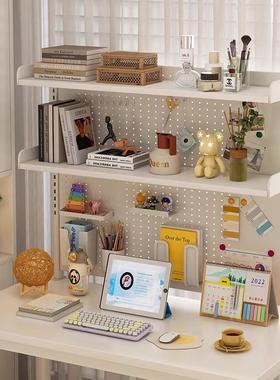 洞置洞板书架桌上展示架ERY书桌简约奶油架风收纳储物架铁桌面物