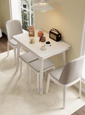 岩餐板折叠餐COC桌小户型实木桌现合代简约椅组长方形桌子家用奶